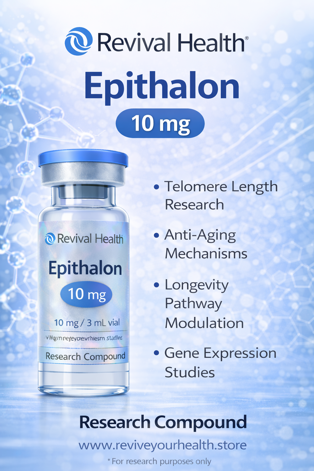 Epithalon 10mg (RUO) — Research-Grade Peptide | COA Verified