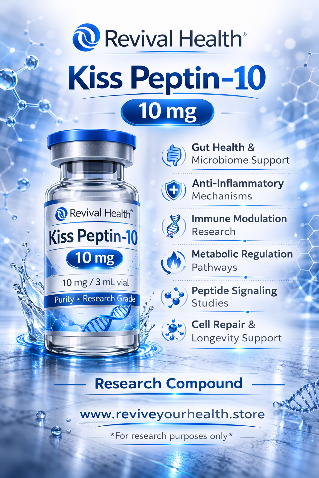 Kisspeptin-10 10mg (RUO) — Research-Grade Peptide | COA Verified