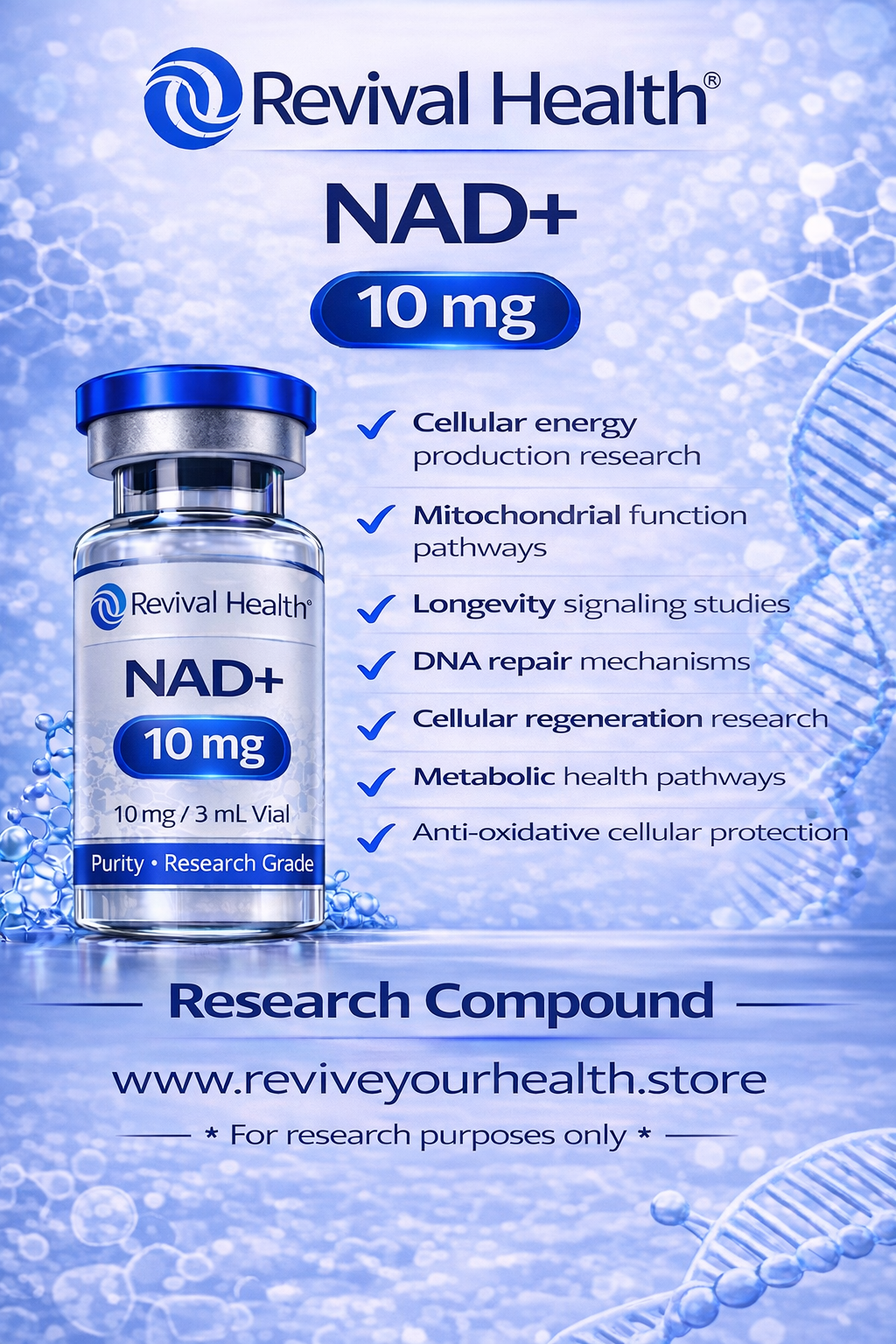 NAD+ 500mg (RUO) — Research-Grade Peptide | COA Verified