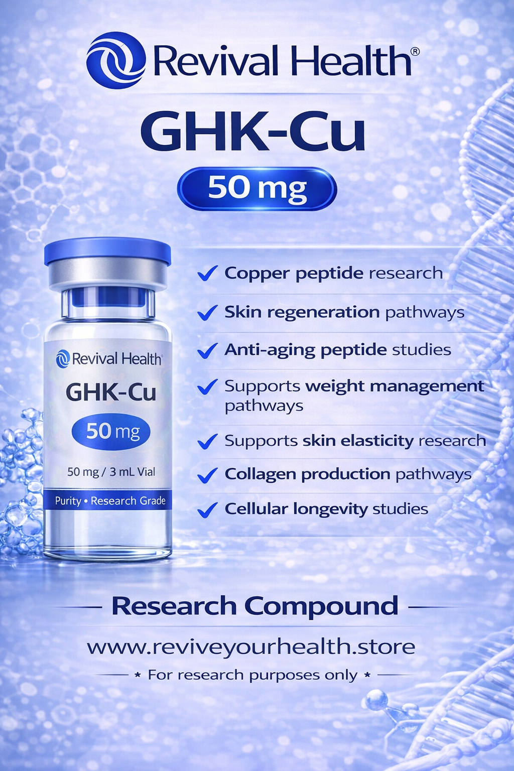 GHK-CU 50mg (RUO) — Research-Grade Peptide | COA Verified